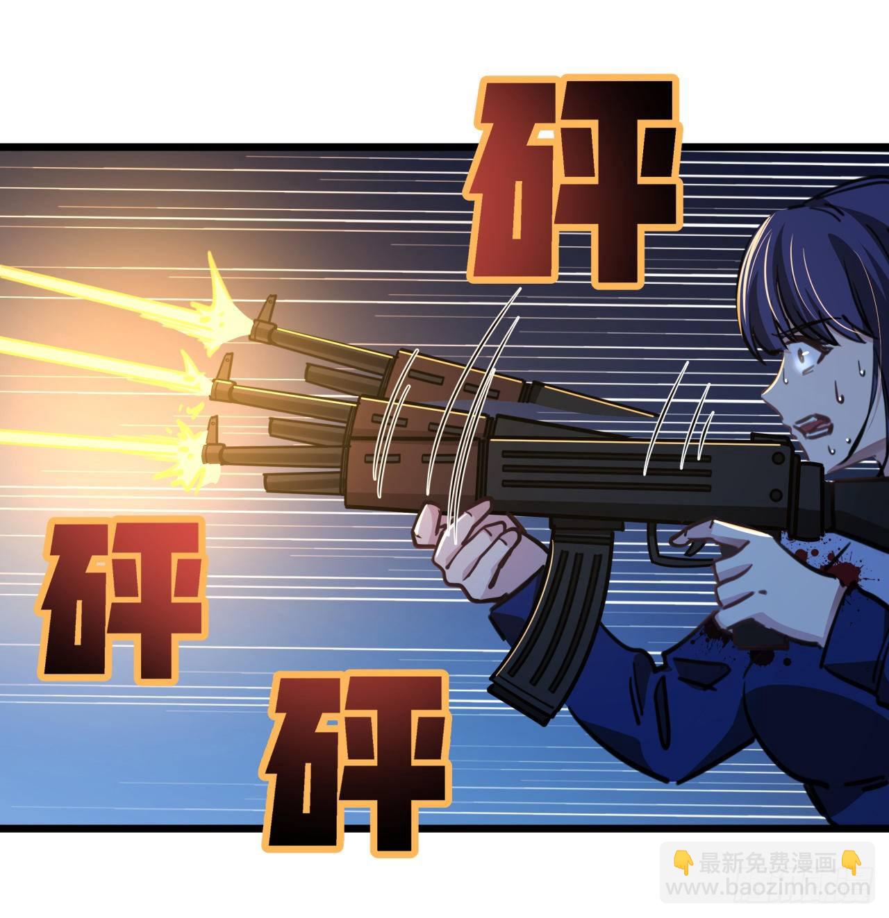 11话 震惊，丧尸竟然围观跳舞57