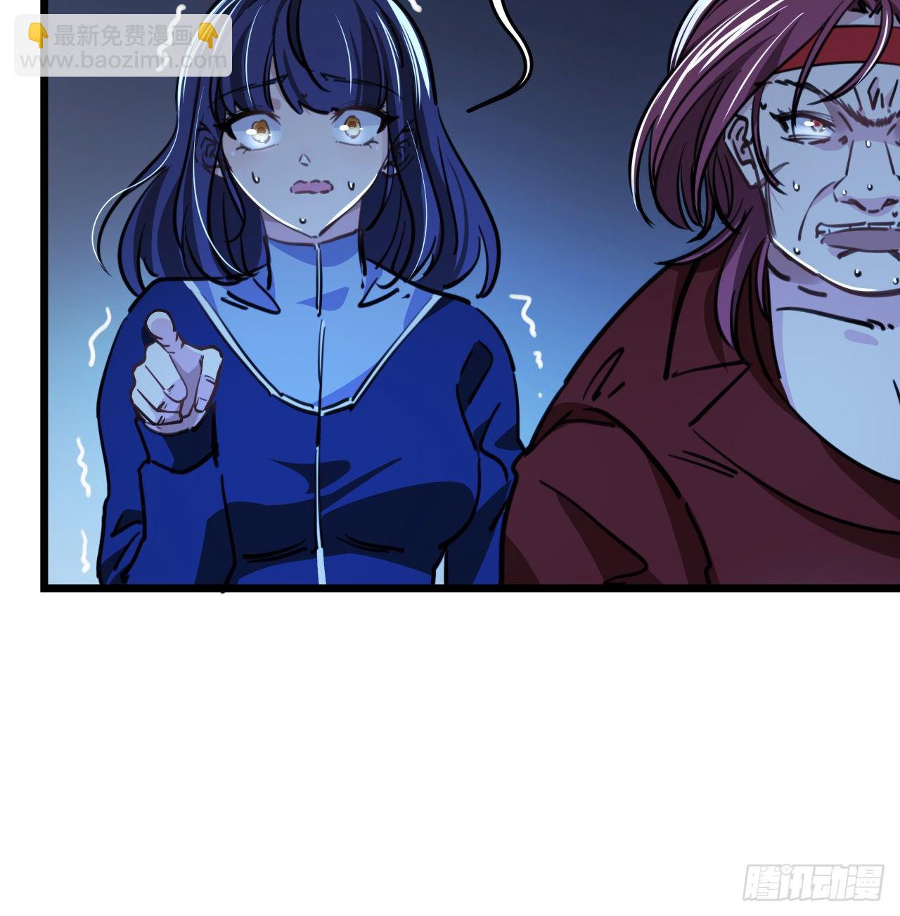 11话 震惊，丧尸竟然围观跳舞6