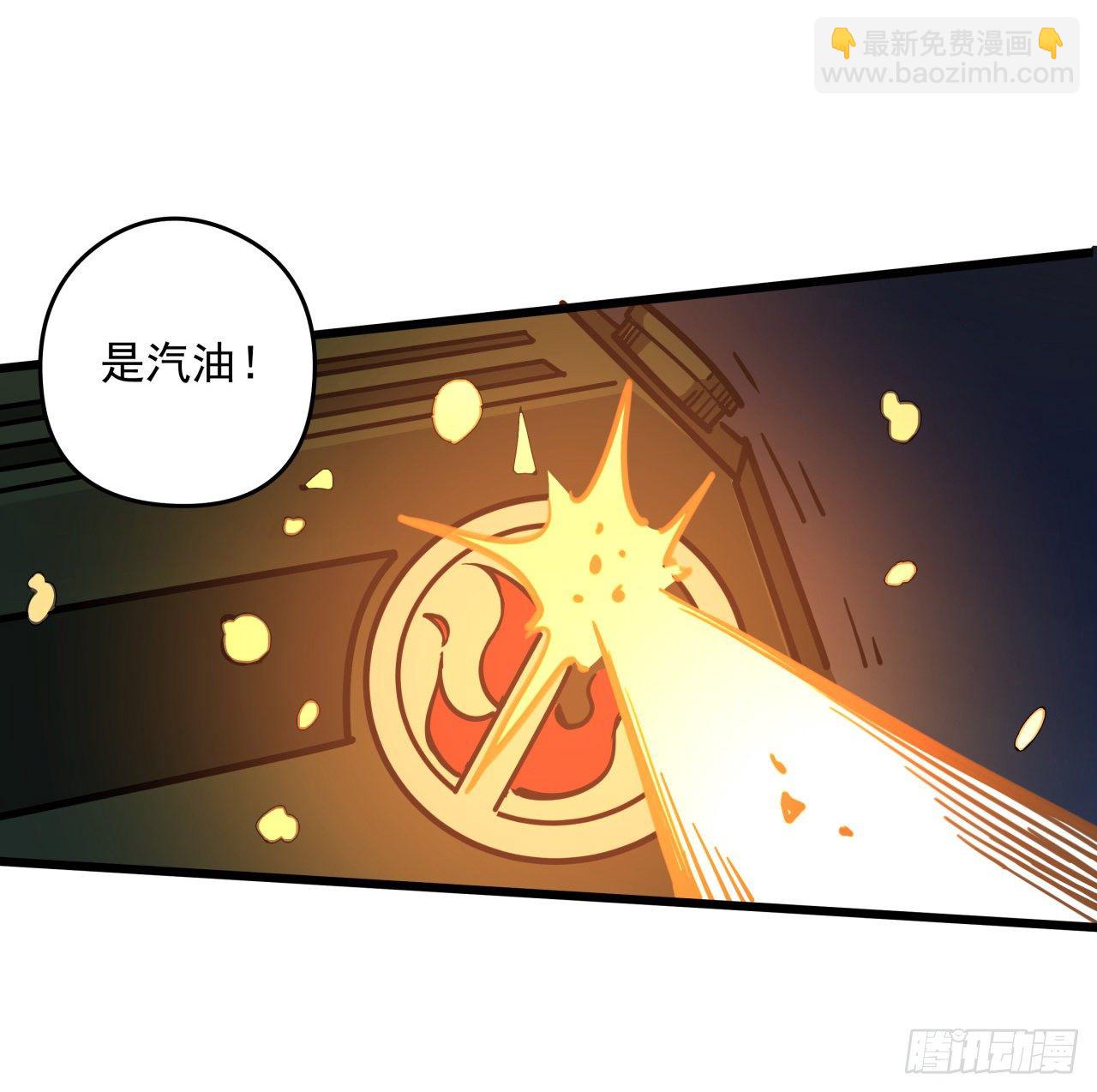 11话 震惊，丧尸竟然围观跳舞60