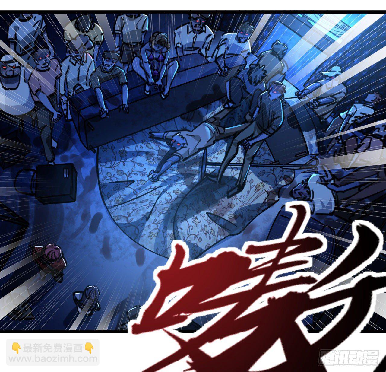 11话 震惊，丧尸竟然围观跳舞7