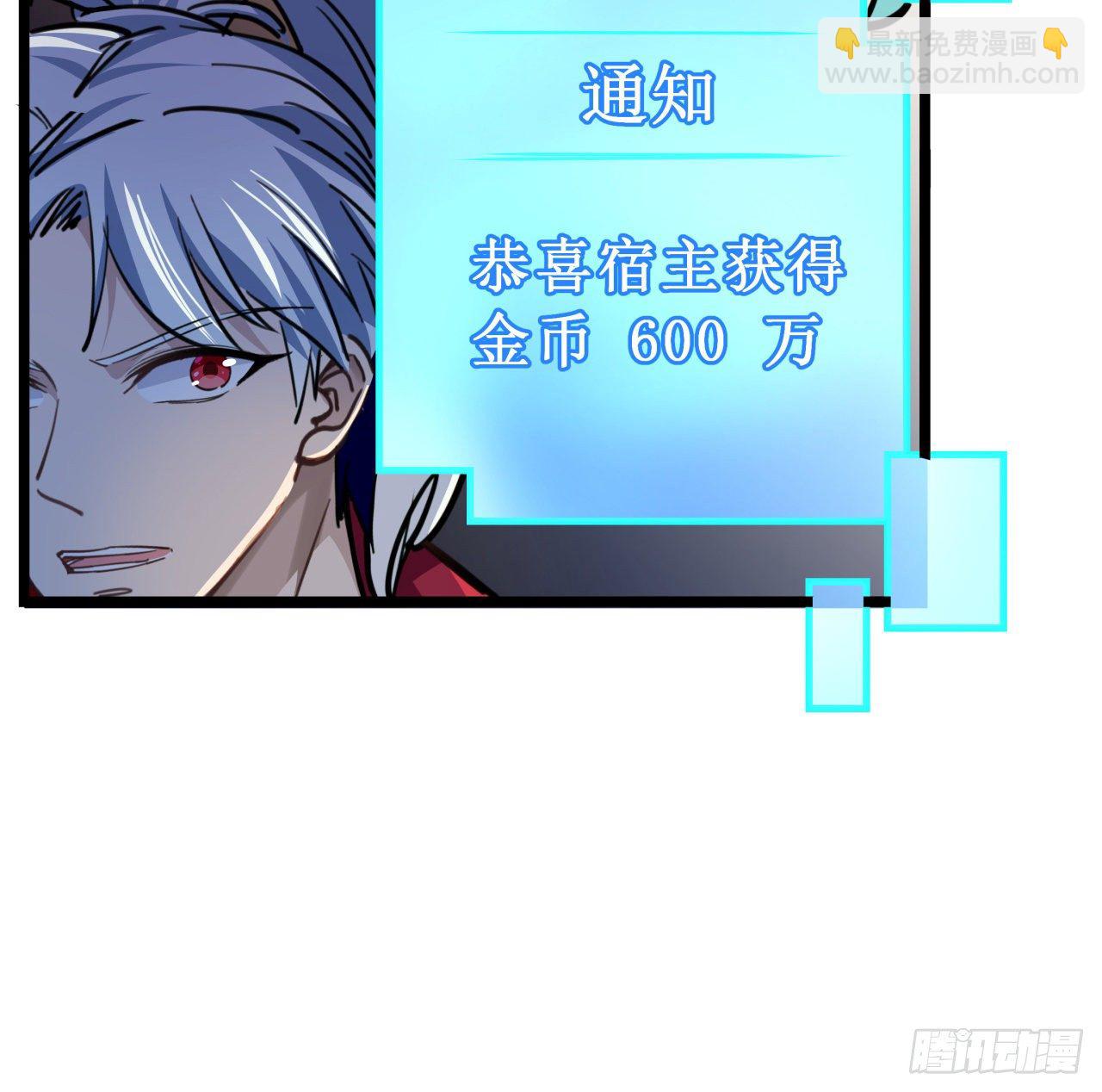 11话 震惊，丧尸竟然围观跳舞70