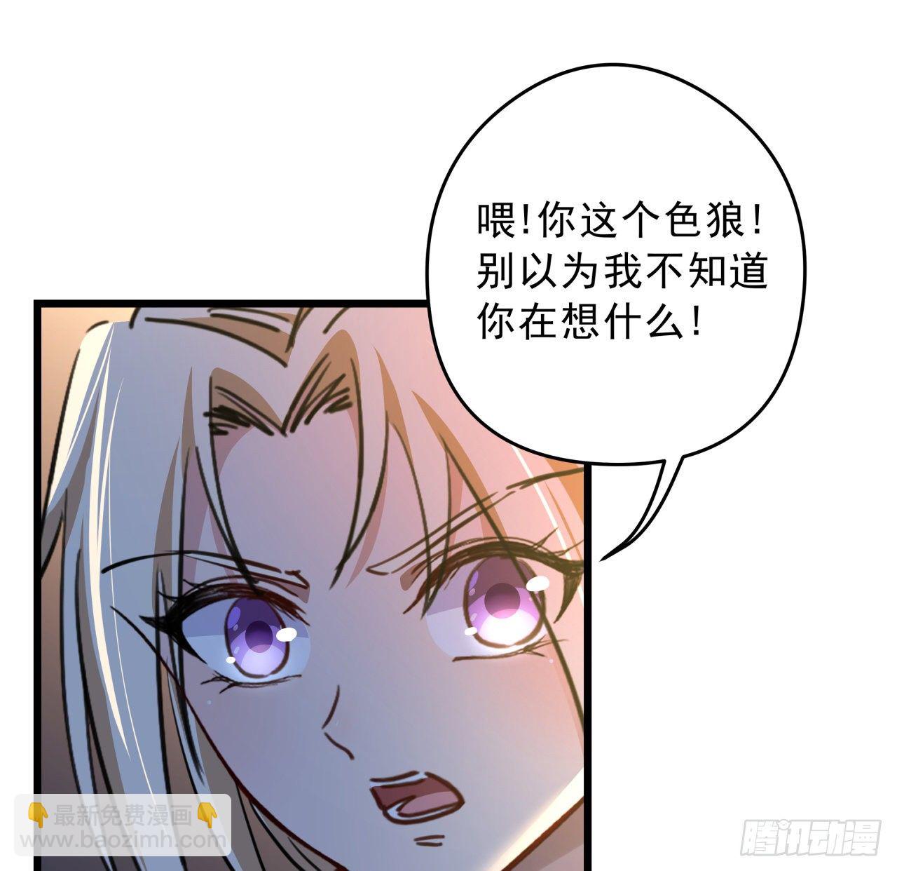 11话 震惊，丧尸竟然围观跳舞73