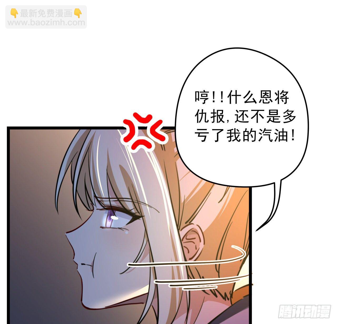 11话 震惊，丧尸竟然围观跳舞79