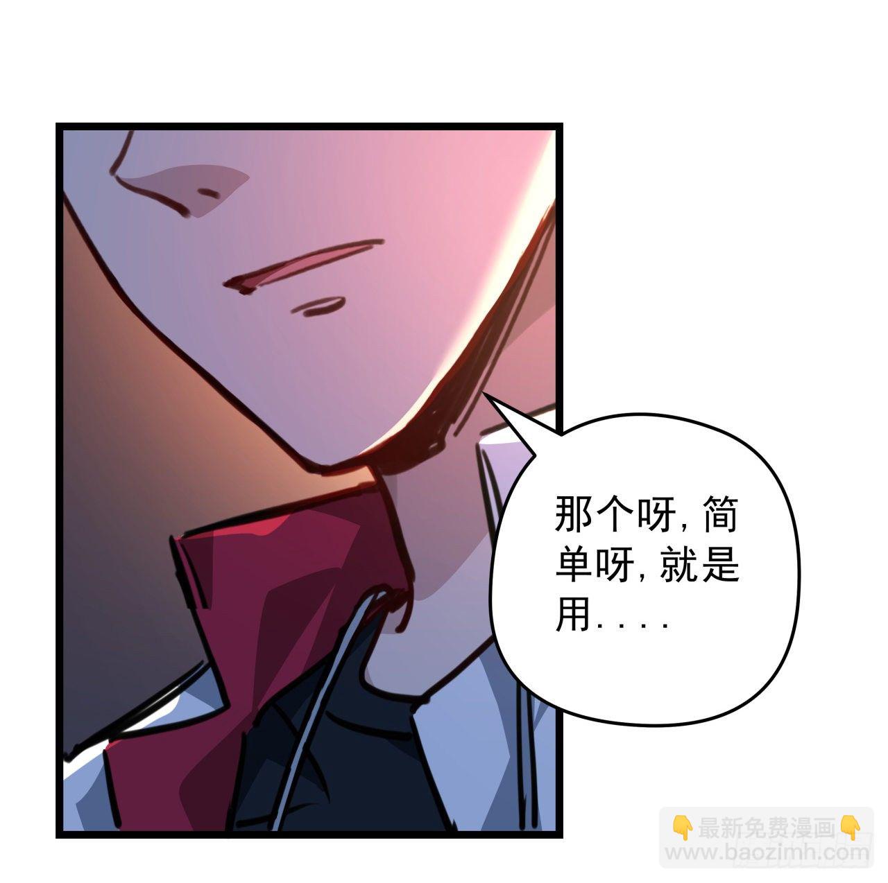 11话 震惊，丧尸竟然围观跳舞83