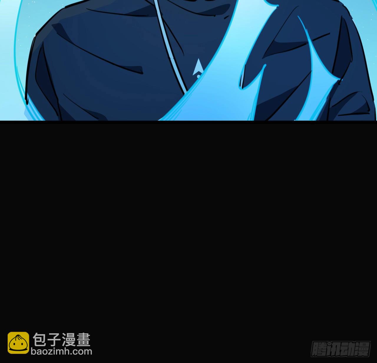12话 瞳术的另一个作用18