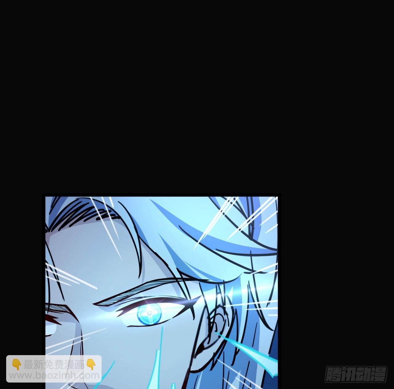 12话 瞳术的另一个作用27