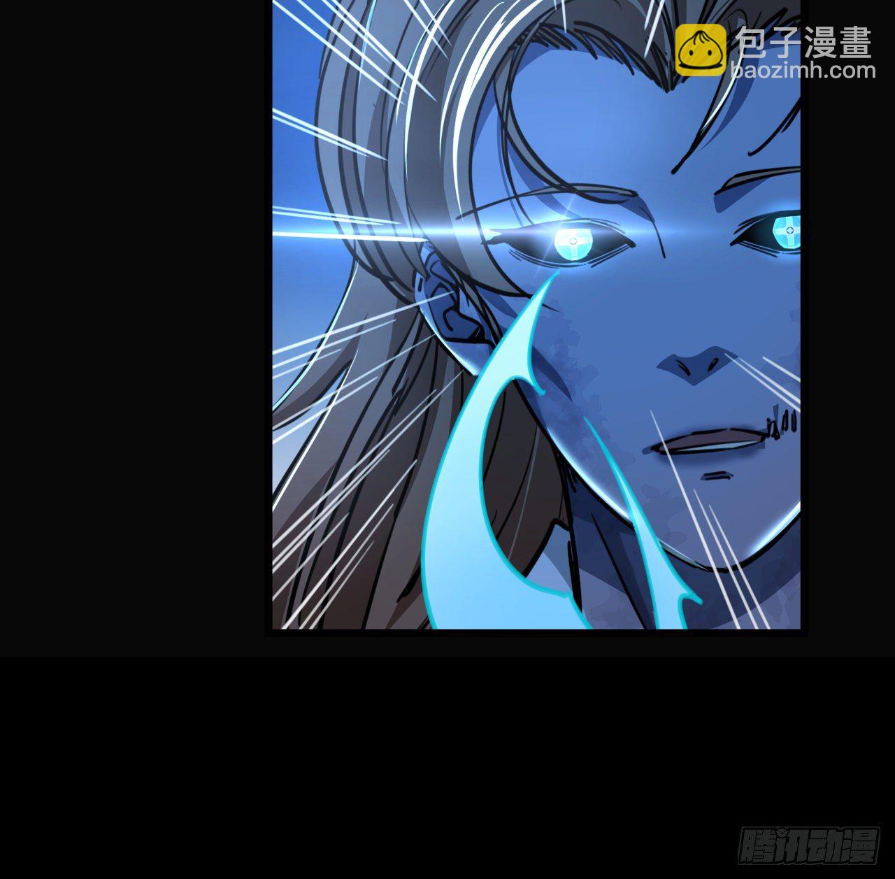 12话 瞳术的另一个作用29