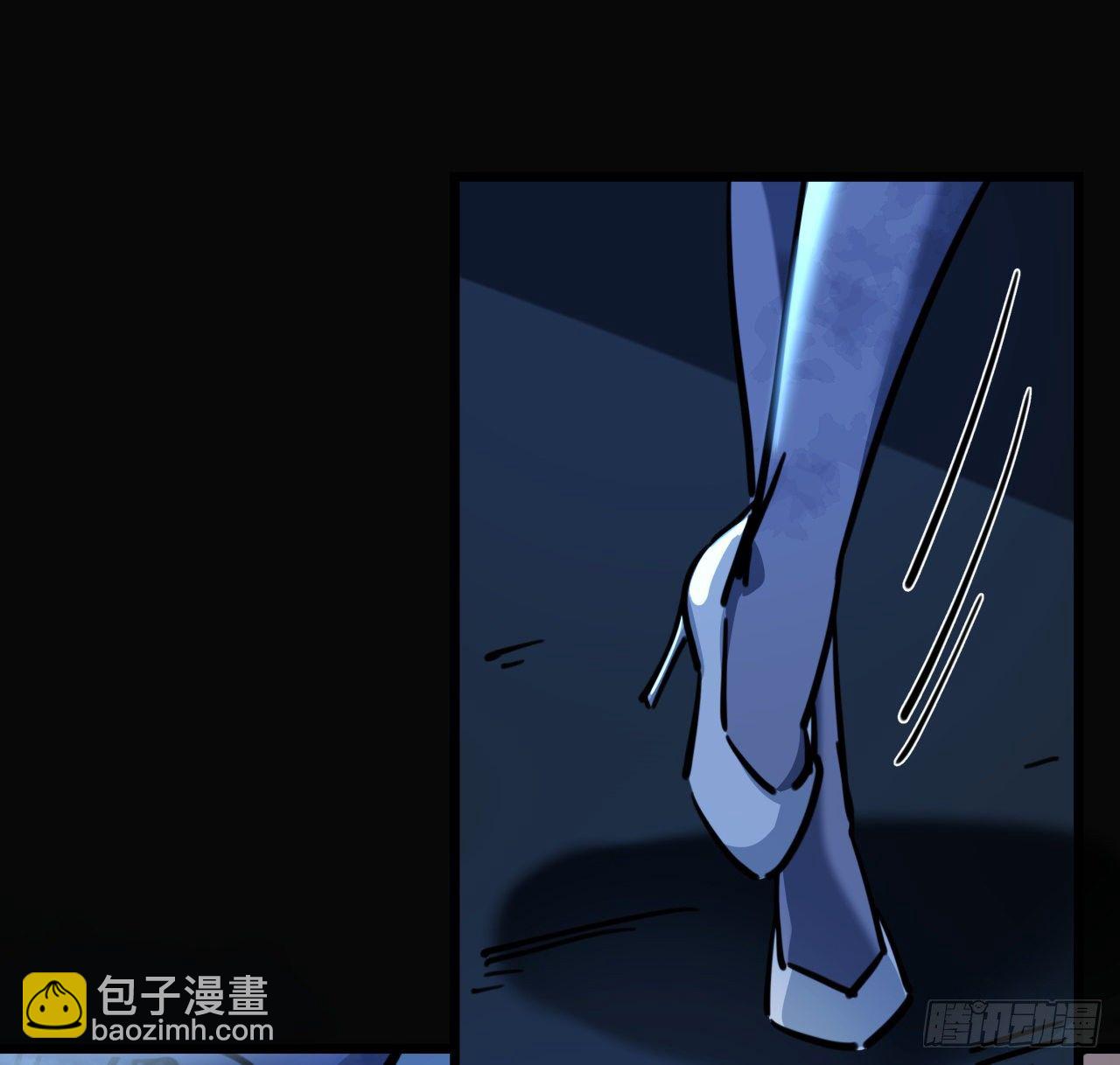 12话 瞳术的另一个作用34