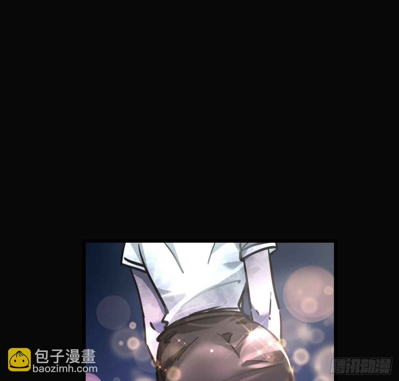 12话 瞳术的另一个作用37