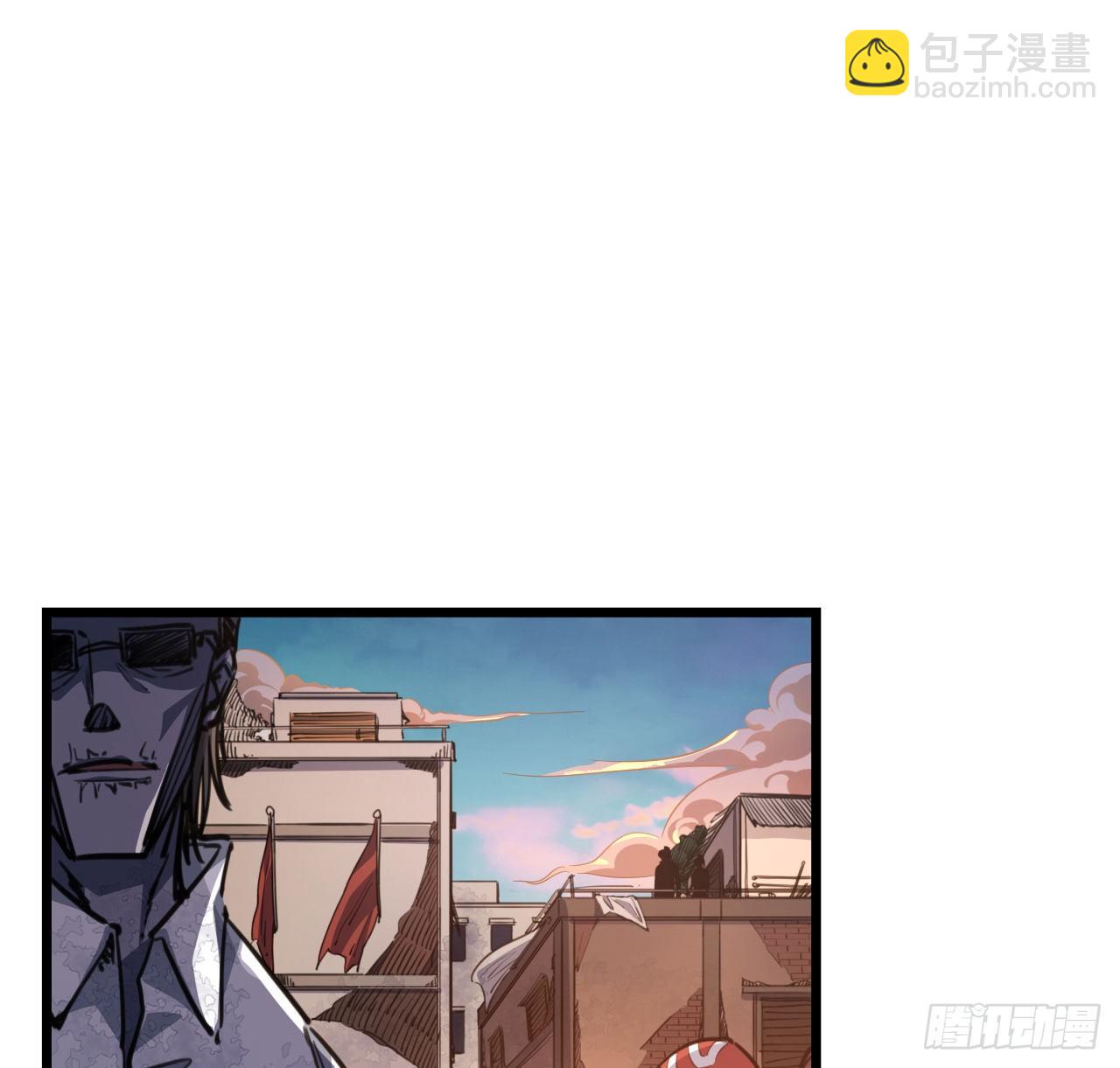 13话 哇！你射得好准啊12