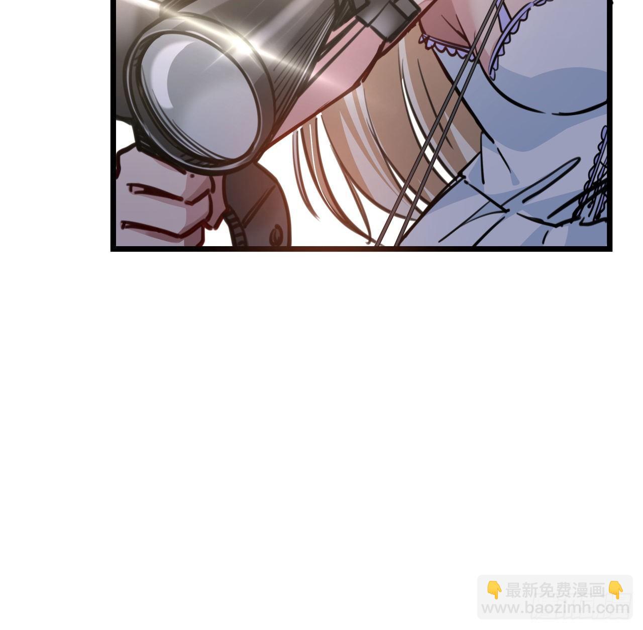 13话 哇！你射得好准啊26
