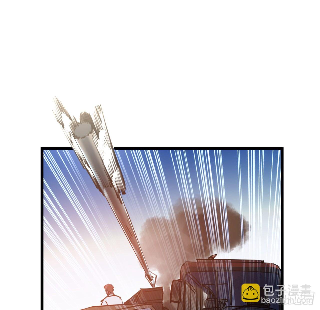 13话 哇！你射得好准啊29