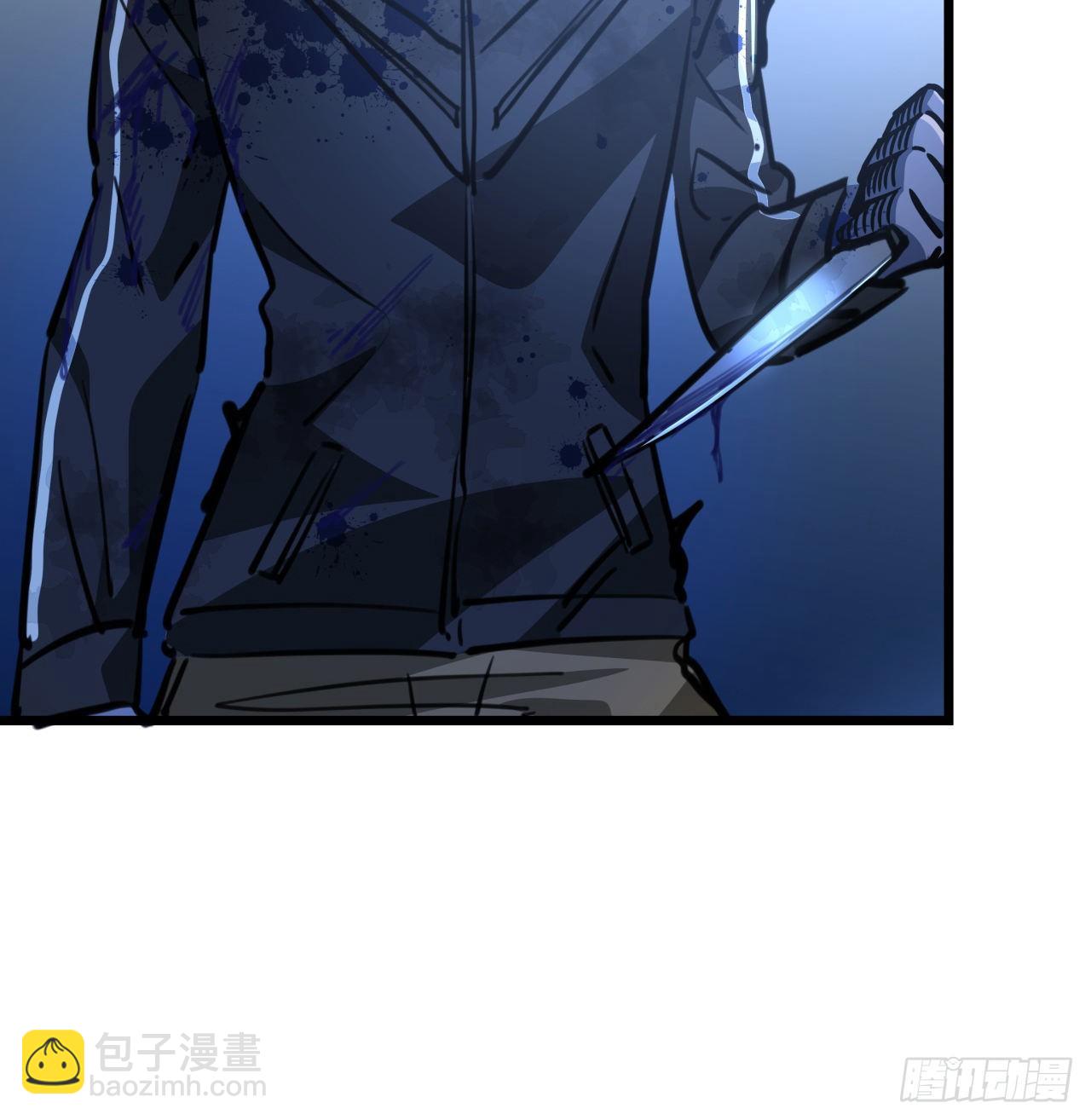 13话 哇！你射得好准啊3