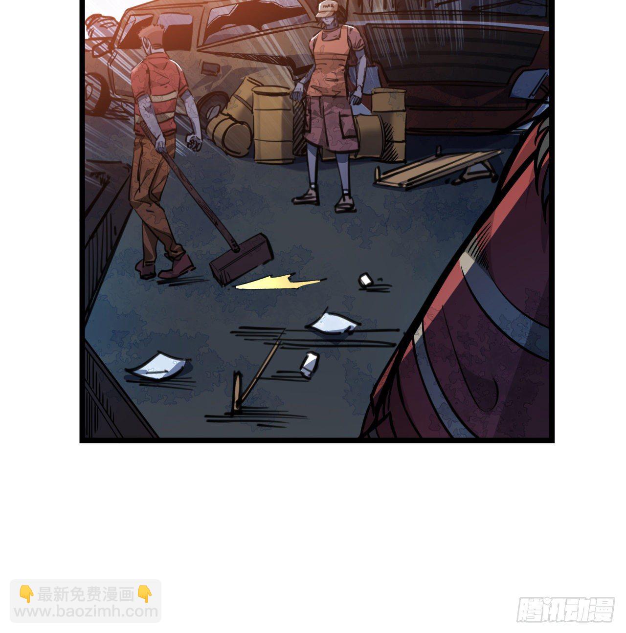 13话 哇！你射得好准啊30