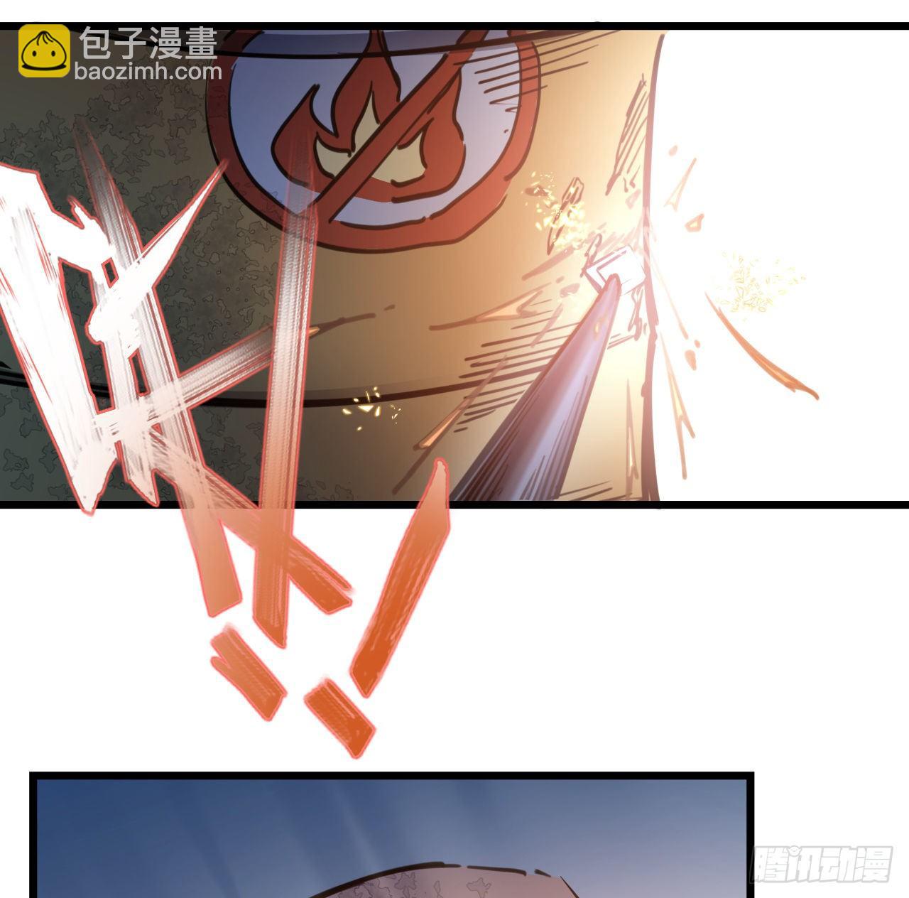 13话 哇！你射得好准啊34