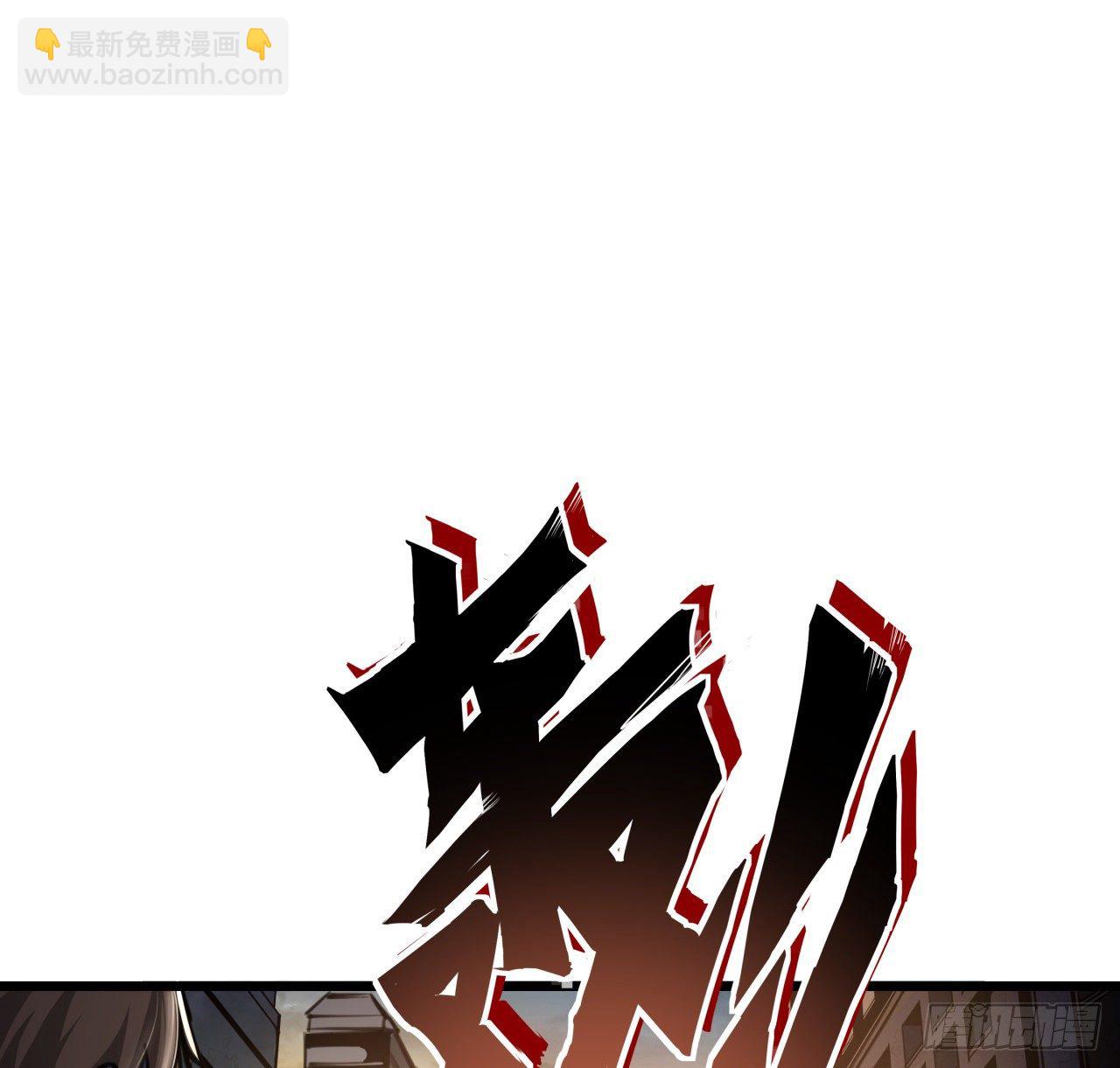 13话 哇！你射得好准啊36