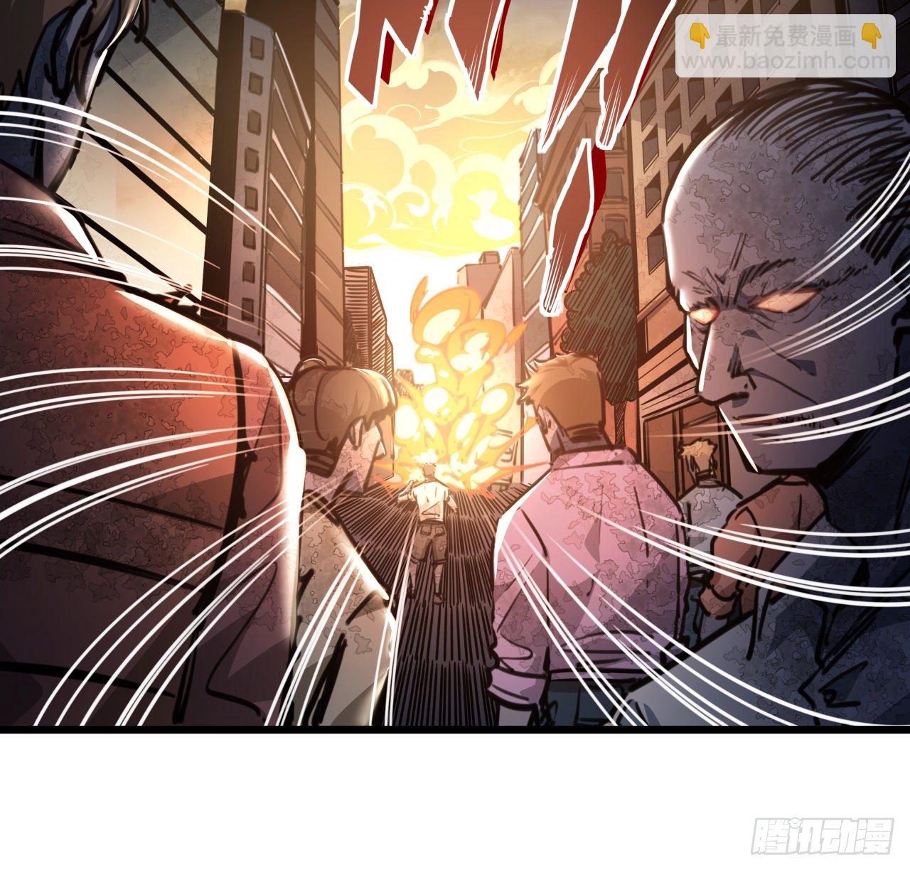 13话 哇！你射得好准啊37