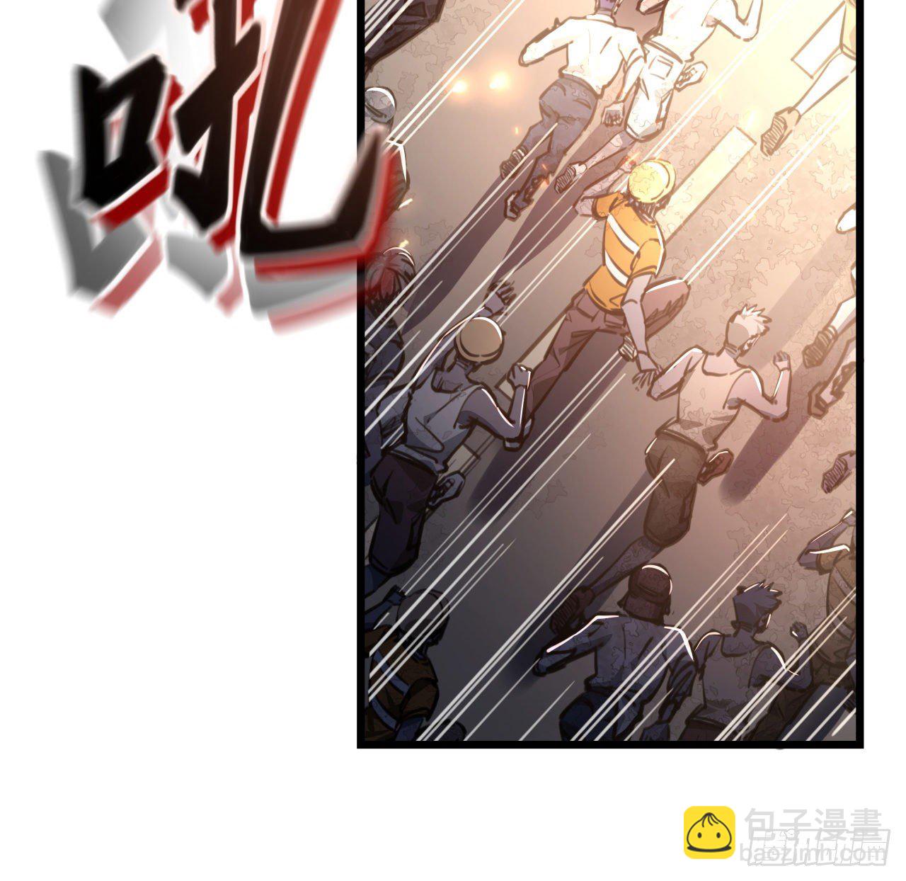 13话 哇！你射得好准啊39