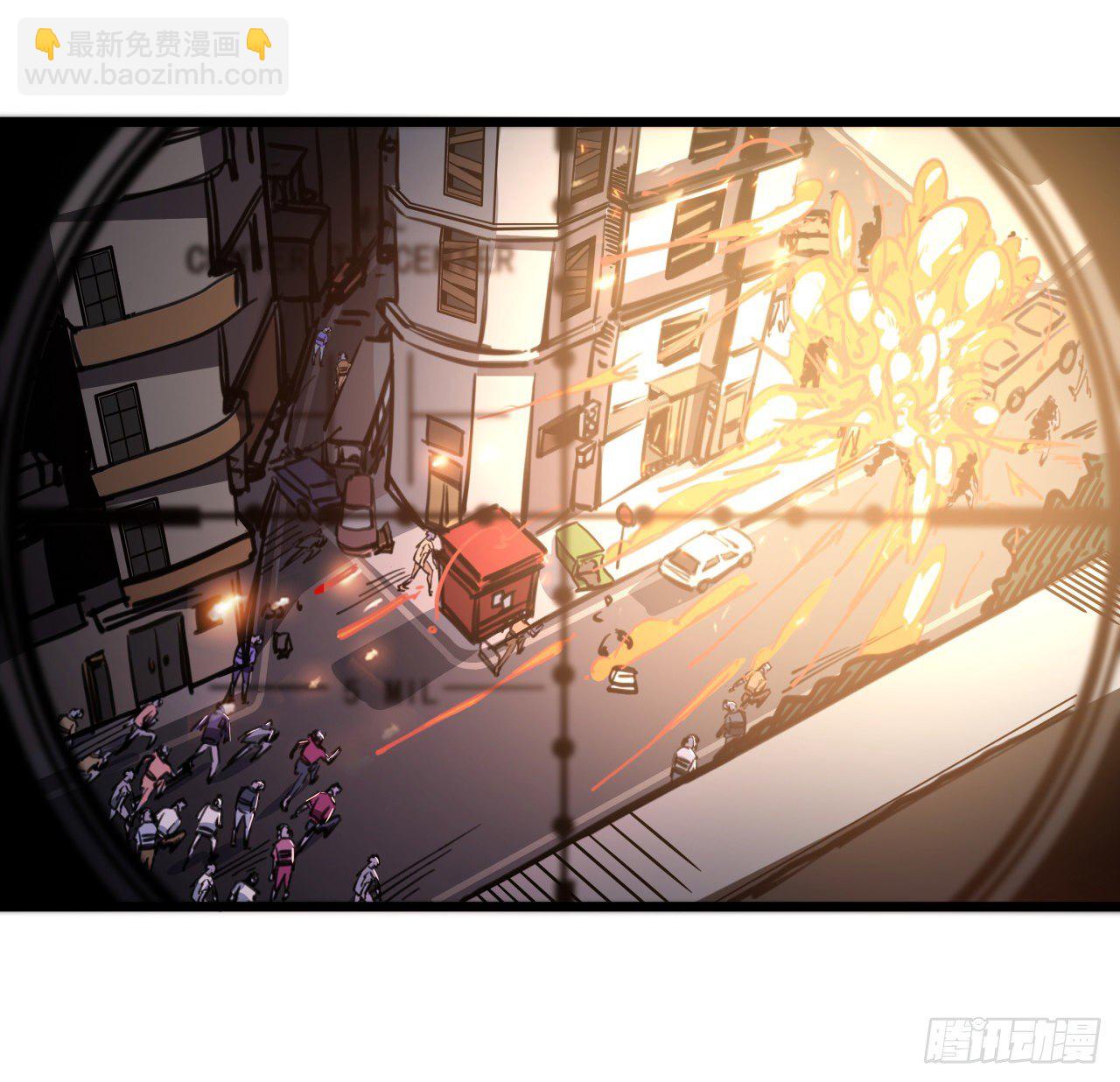 13话 哇！你射得好准啊40