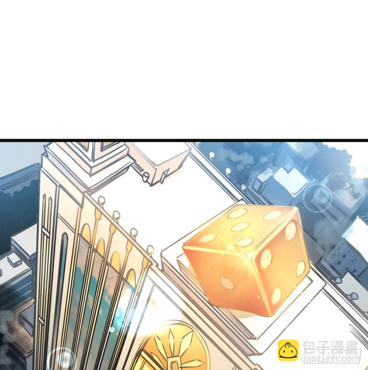 13话 哇！你射得好准啊48