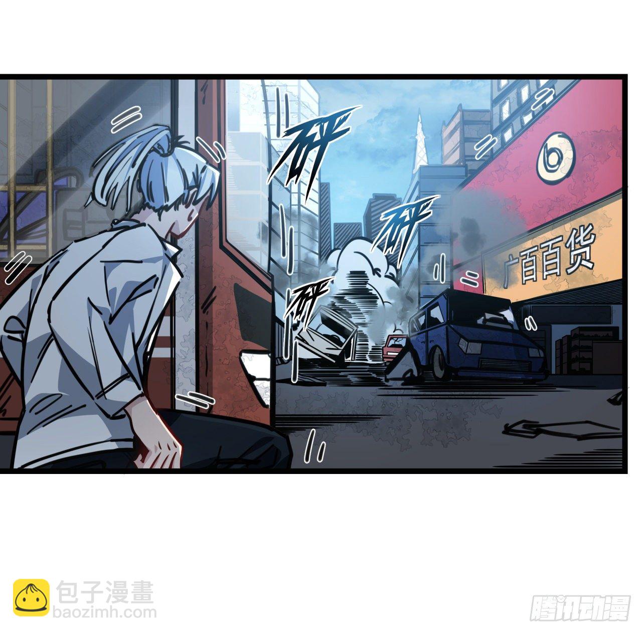 13话 哇！你射得好准啊60