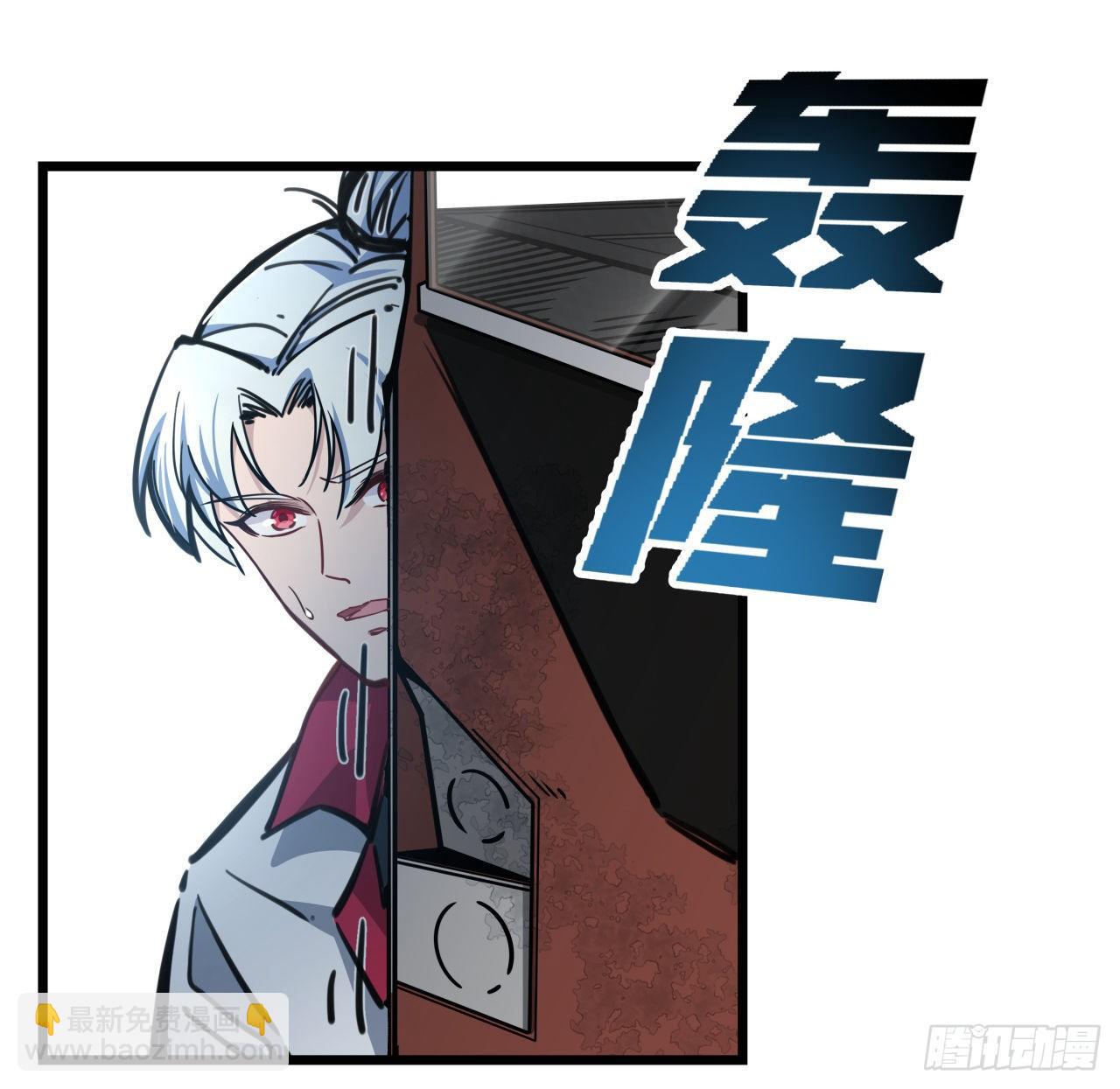 13话 哇！你射得好准啊61