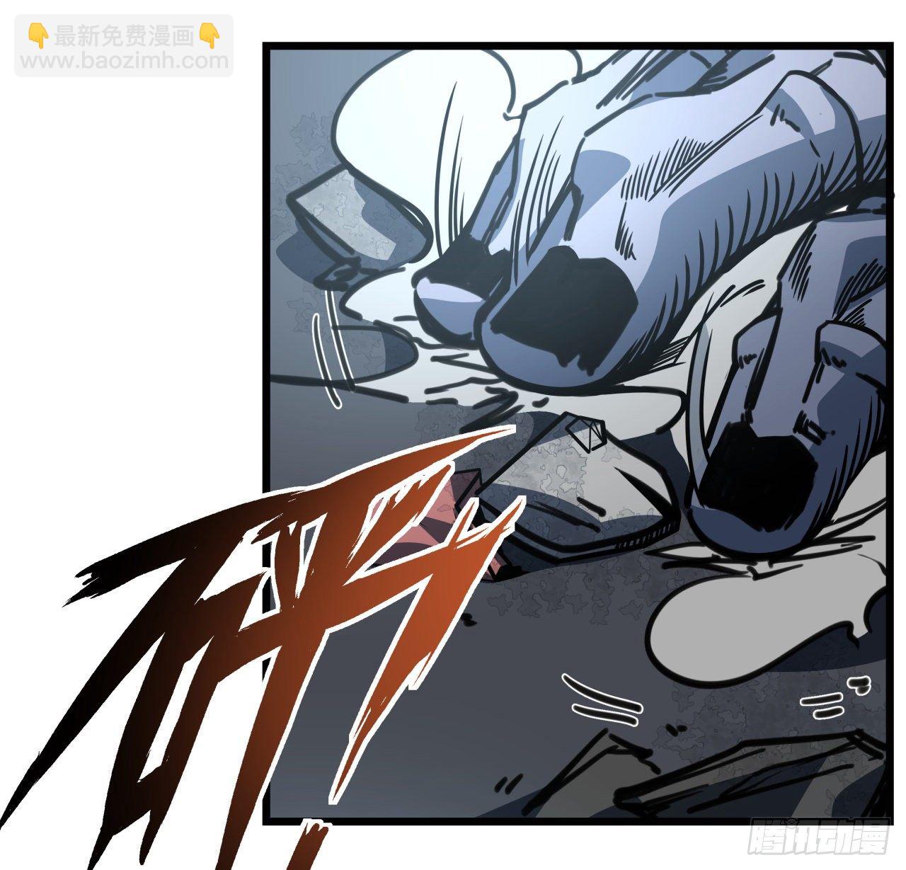 13话 哇！你射得好准啊62