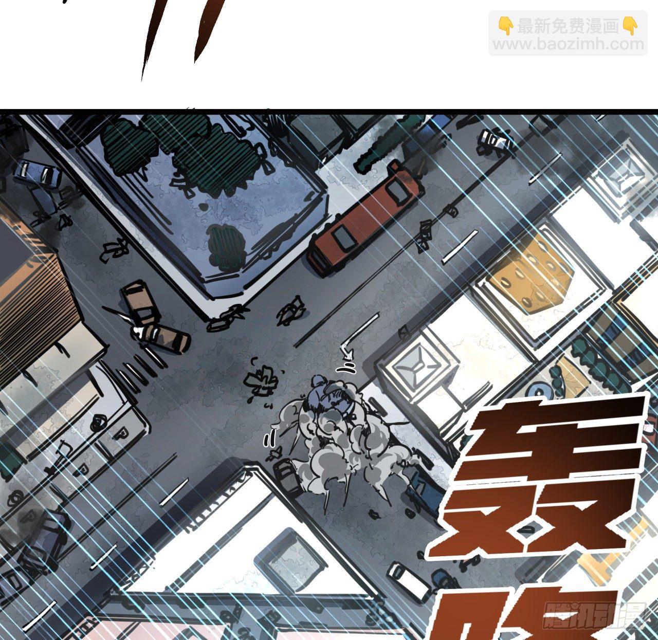 13话 哇！你射得好准啊63
