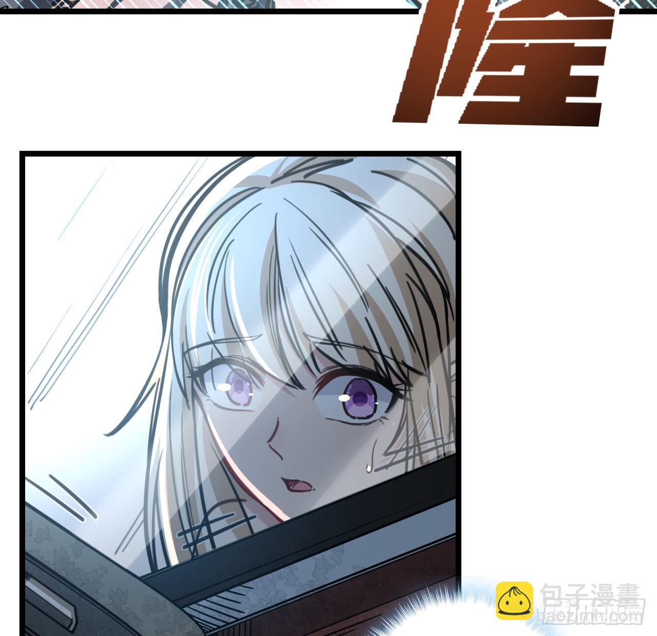 13话 哇！你射得好准啊64