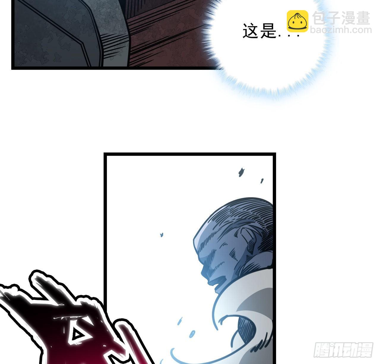 13话 哇！你射得好准啊65