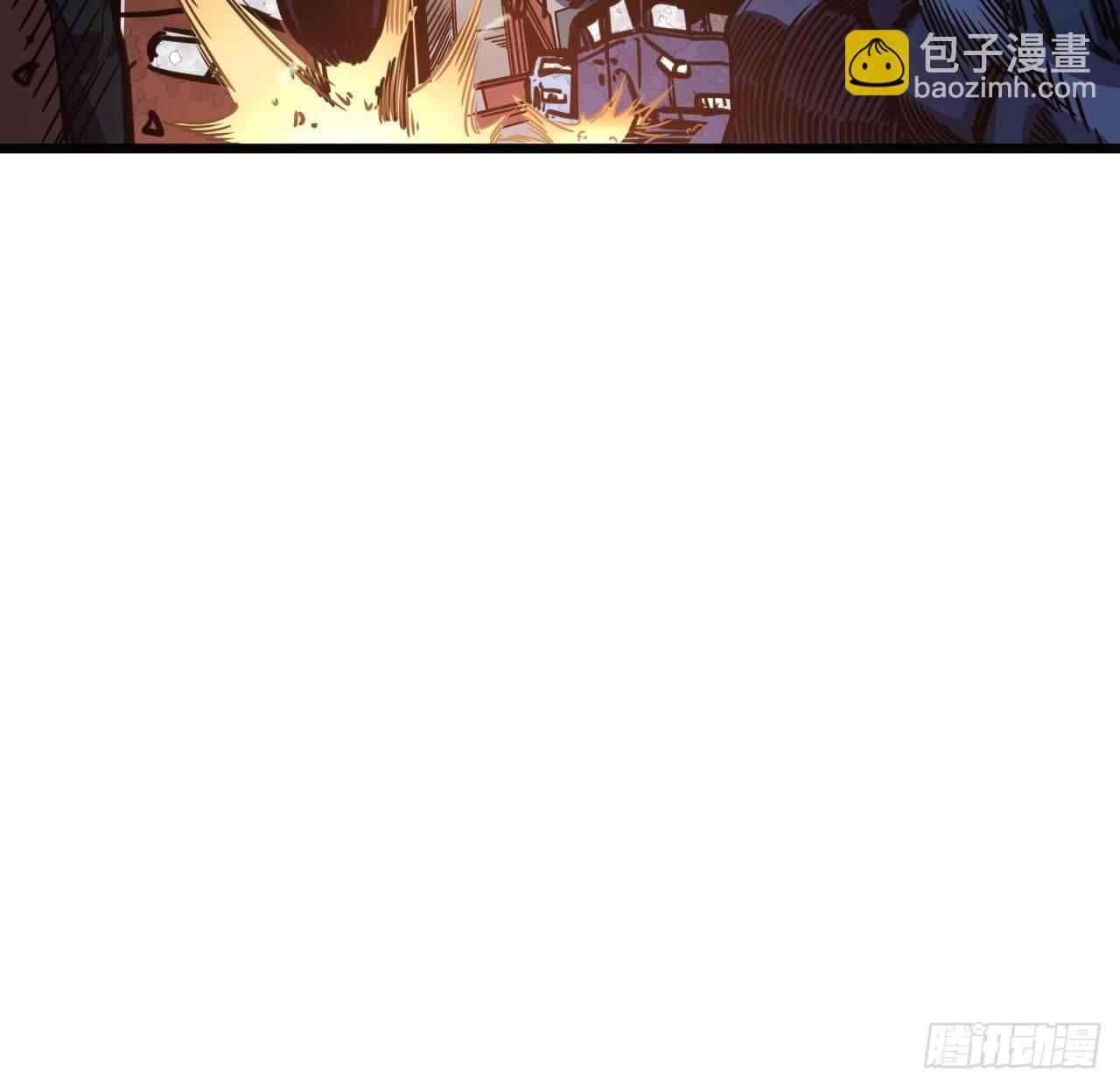 13话 哇！你射得好准啊69