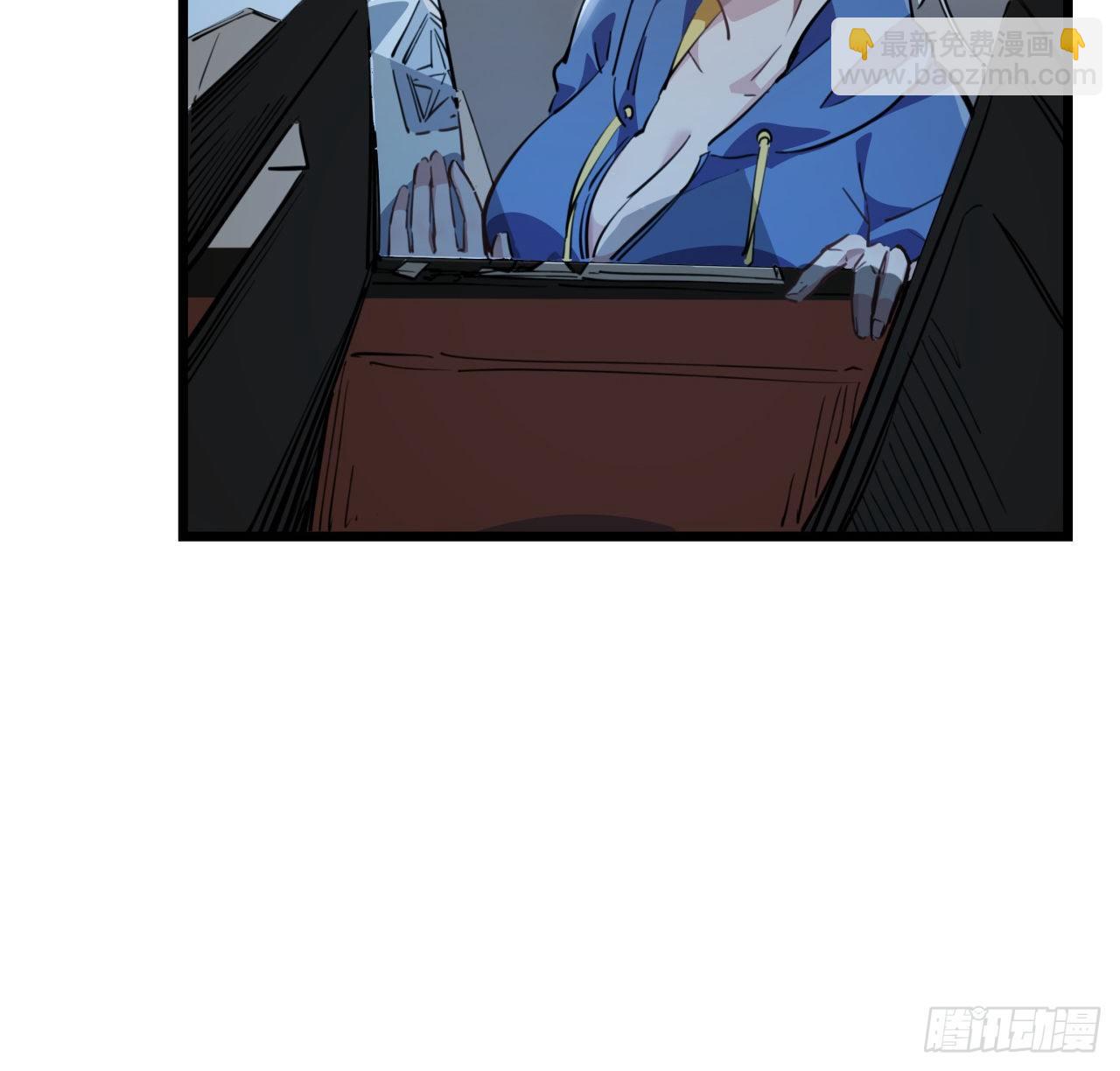 14话 丧尸变异种？13