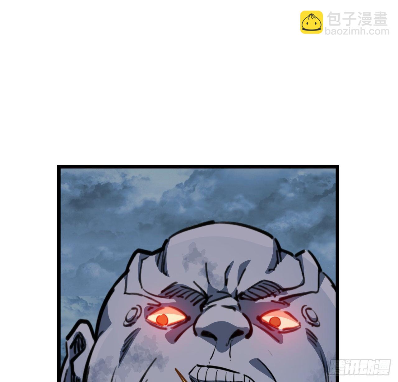 14话 丧尸变异种？53