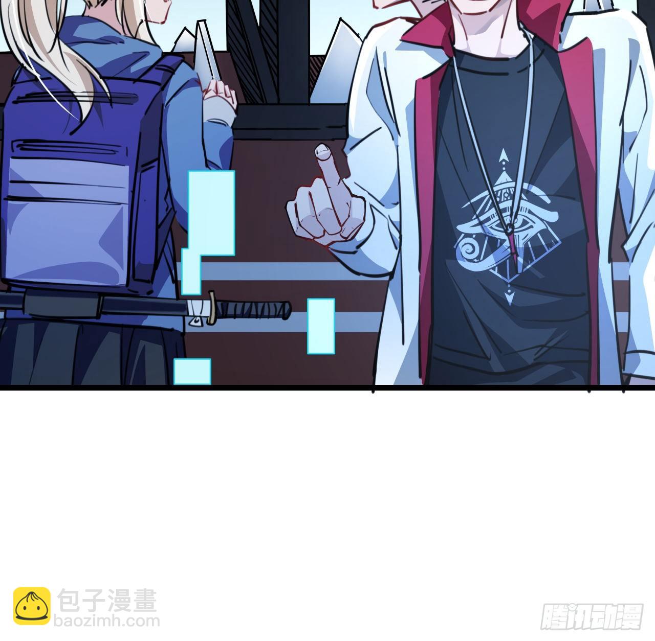 14话 丧尸变异种？65