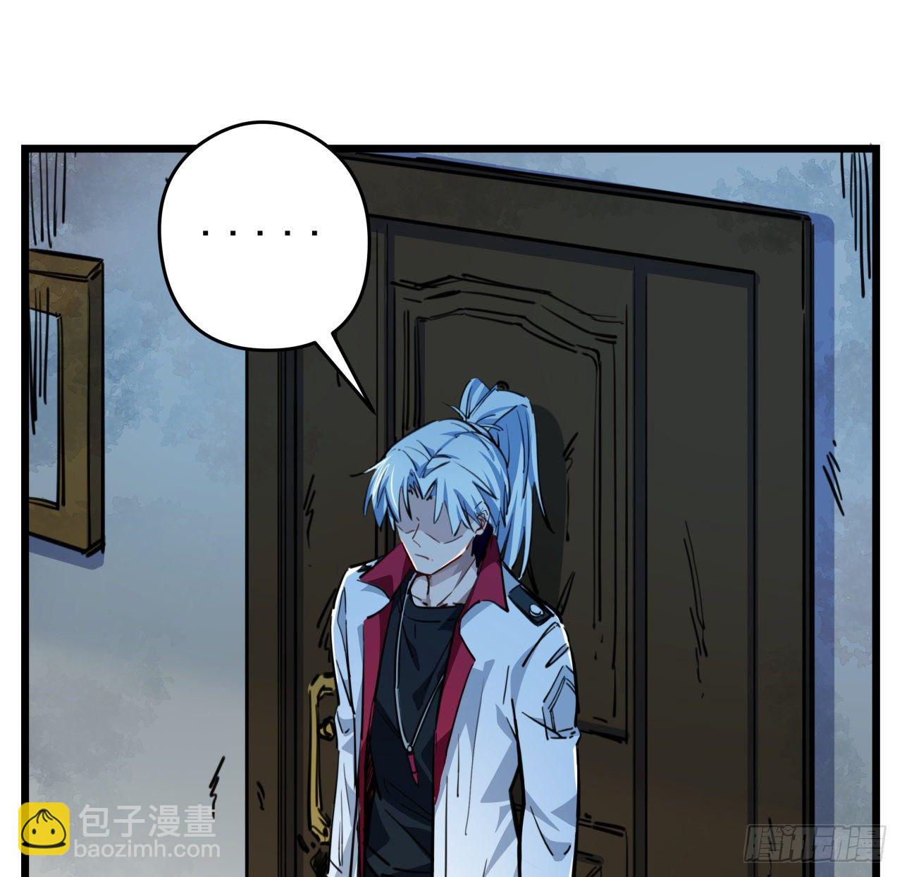 16话 这么猛是我的了！26