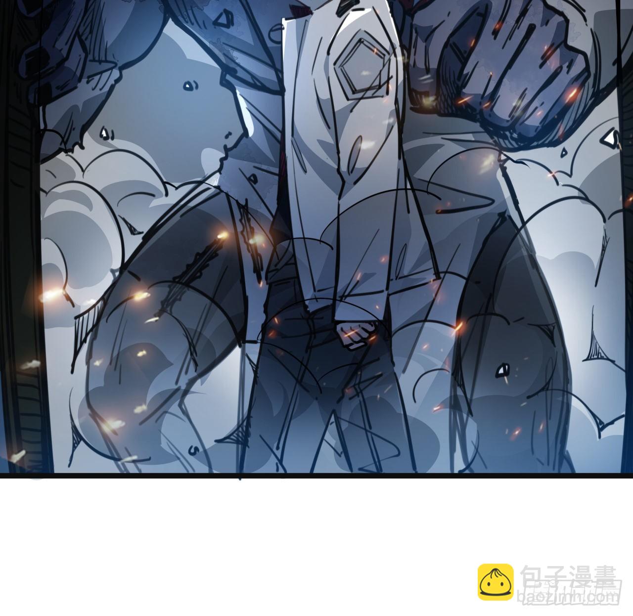 16话 这么猛是我的了！41