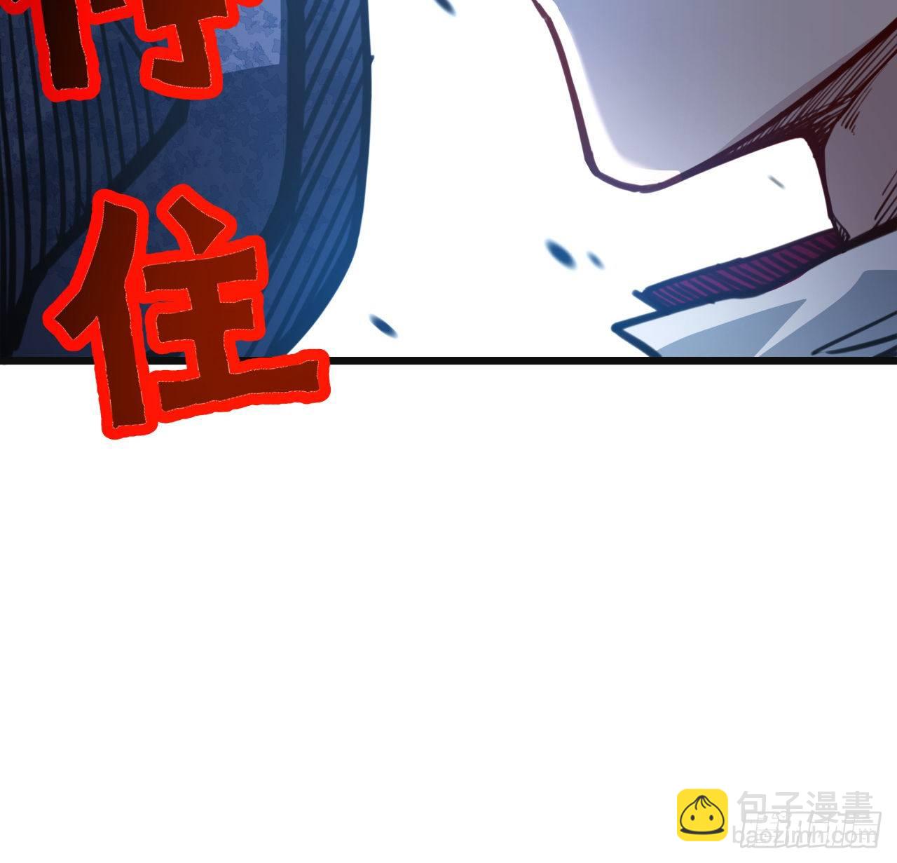 16话 这么猛是我的了！48