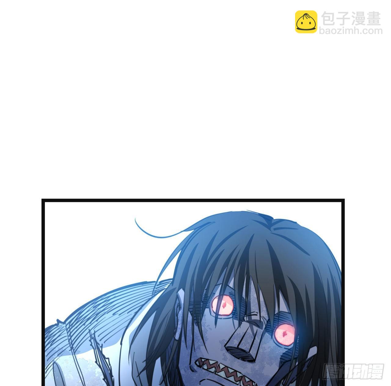 16话 这么猛是我的了！53