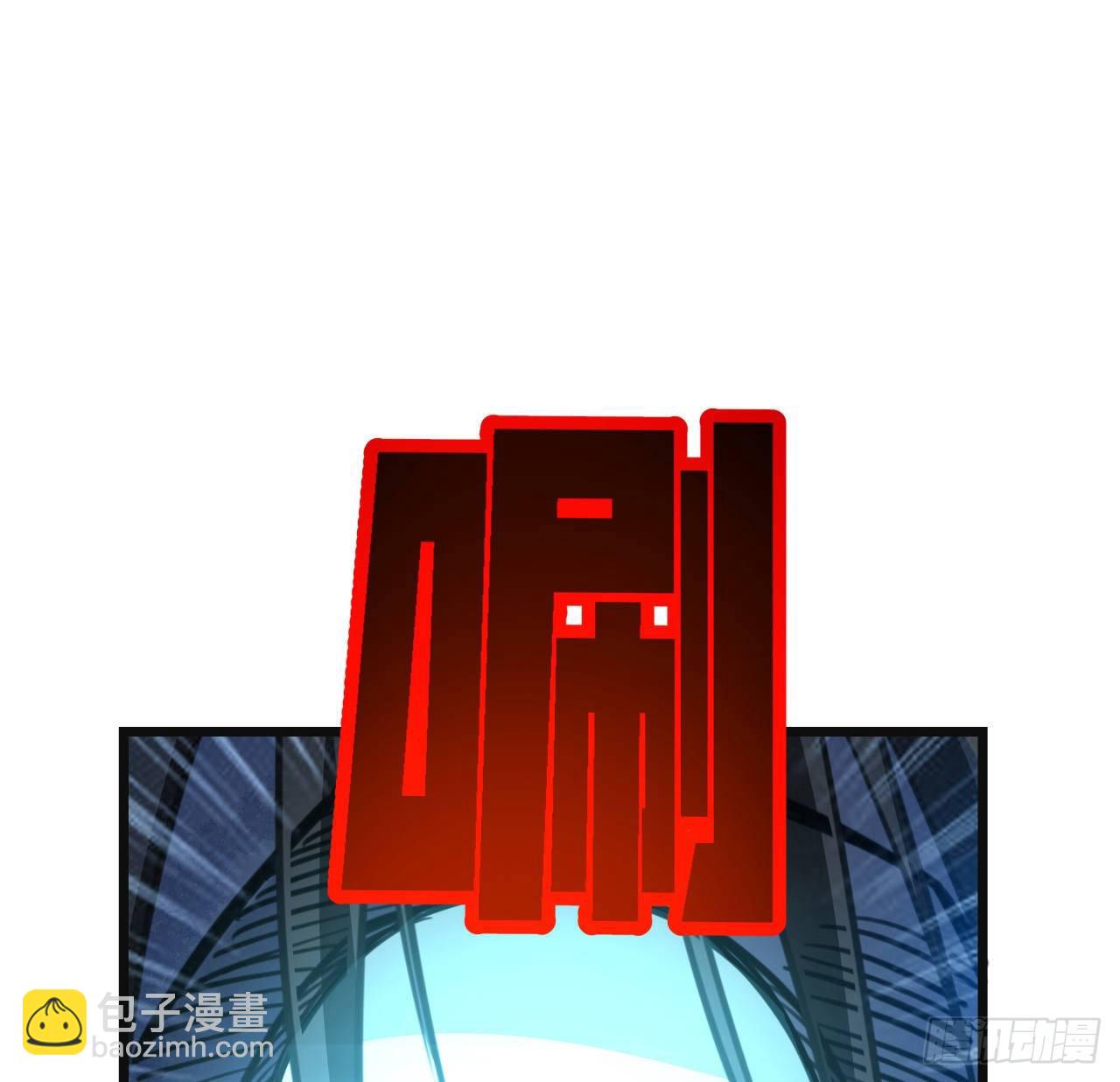 16话 这么猛是我的了！55