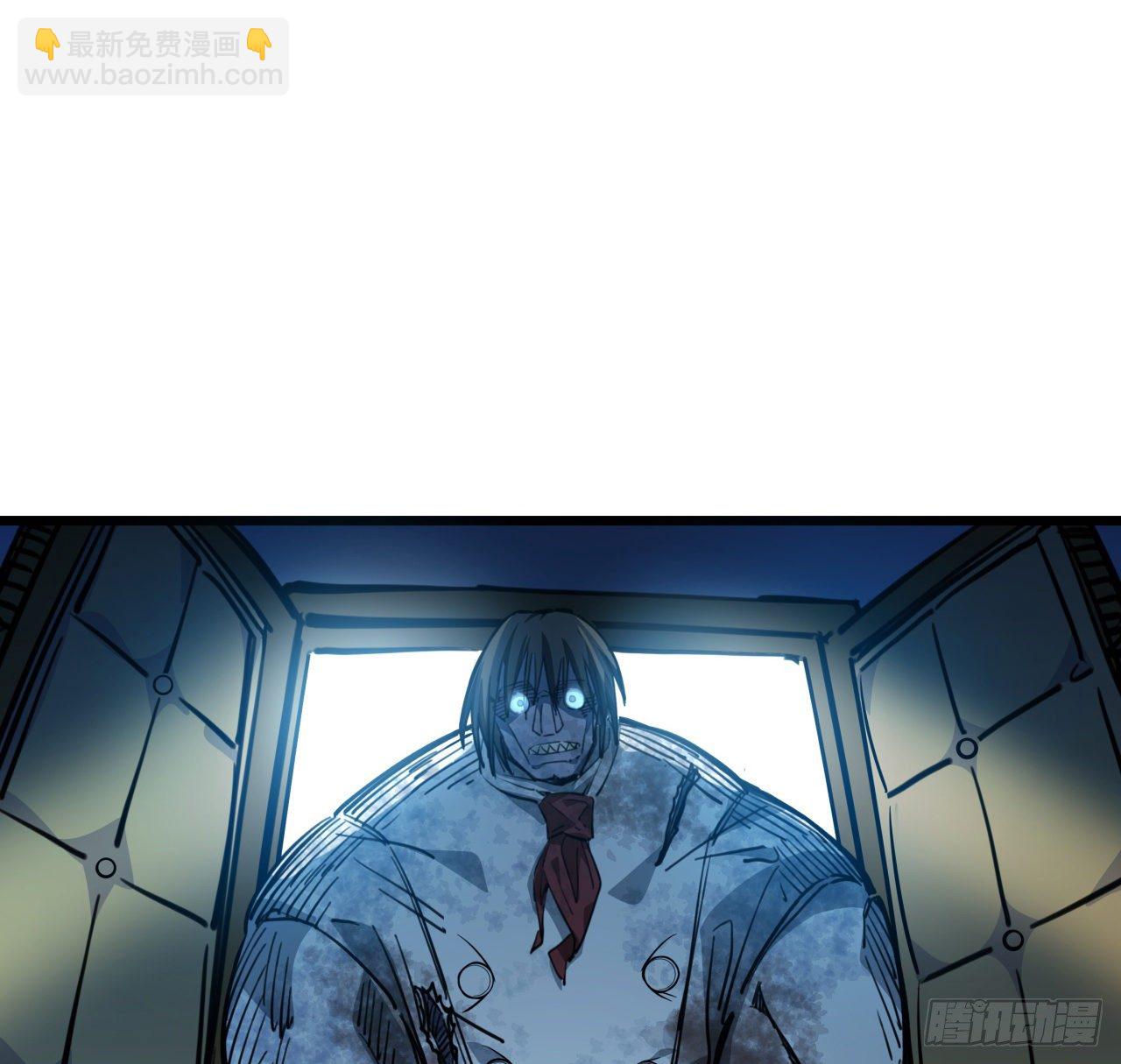 17话 打工都是人上人1