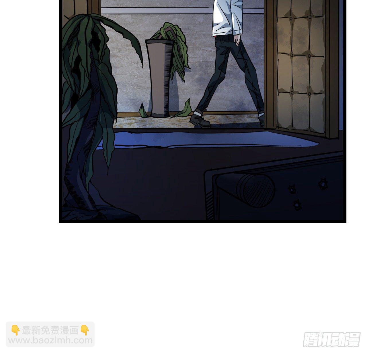 17话 打工都是人上人17