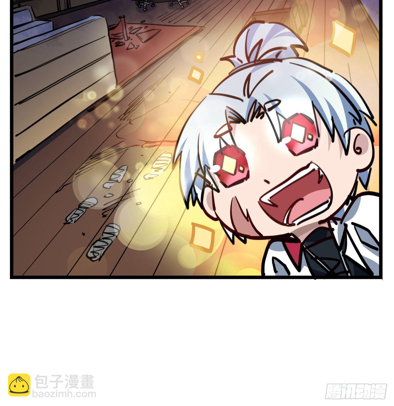 17话 打工都是人上人20