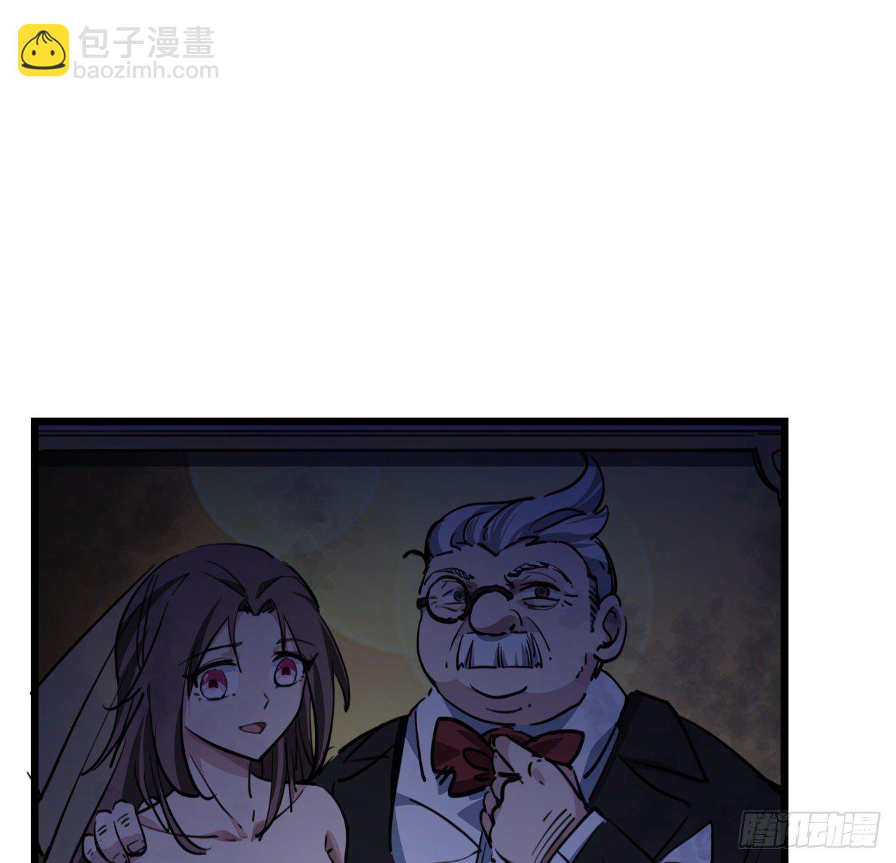 17话 打工都是人上人21