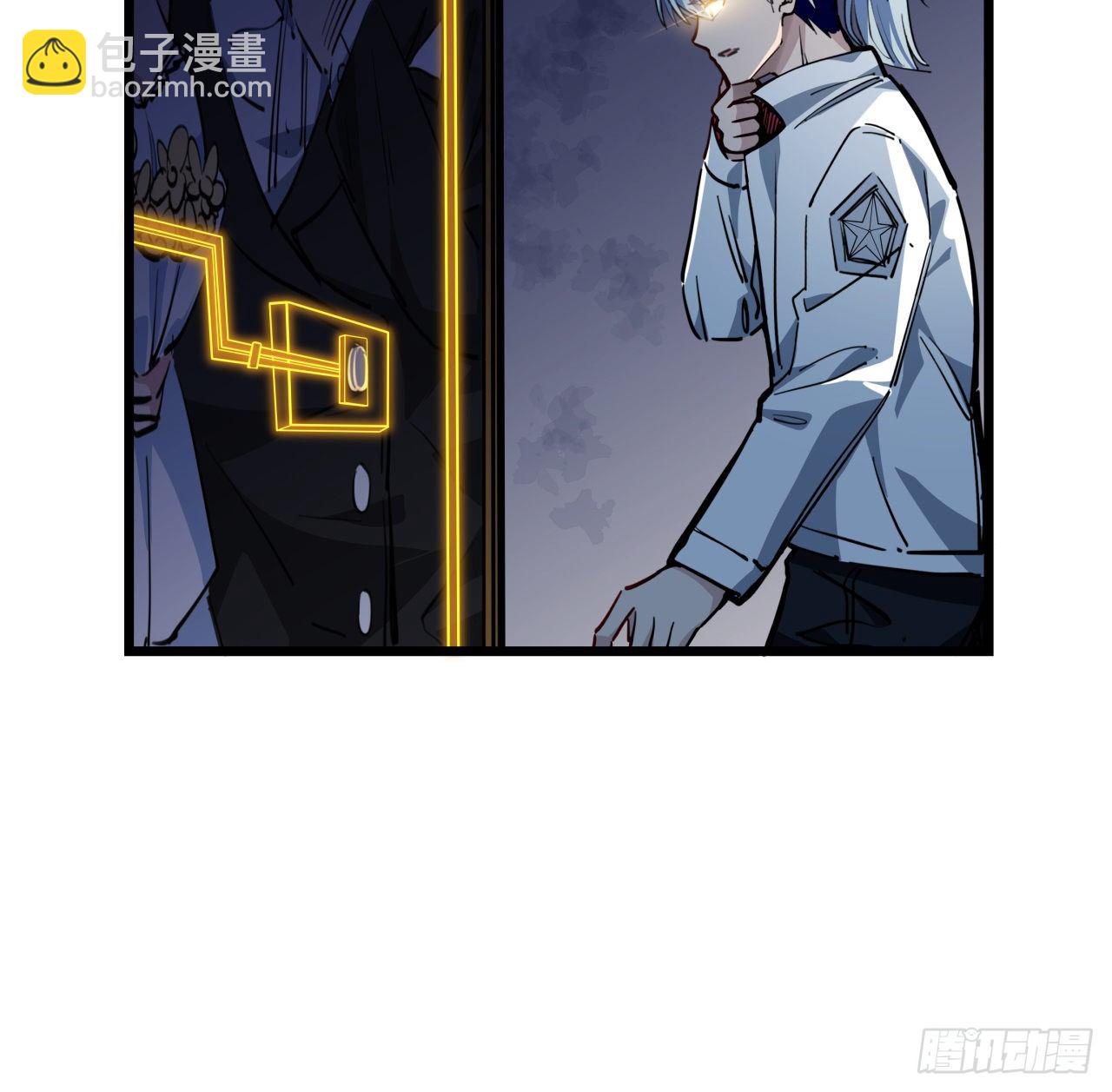 17话 打工都是人上人24