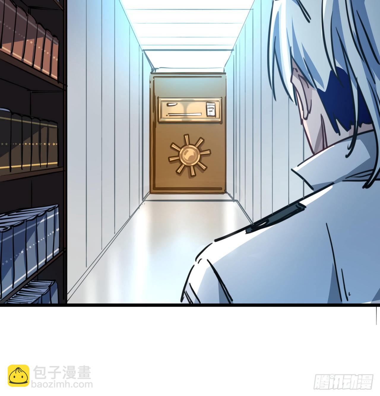 17话 打工都是人上人30
