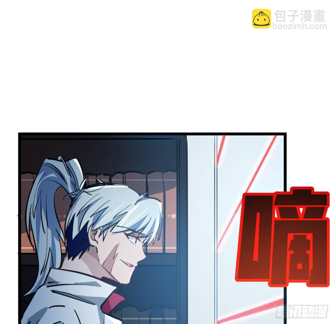 17话 打工都是人上人31