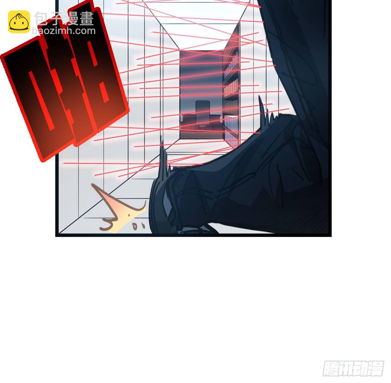 17话 打工都是人上人38