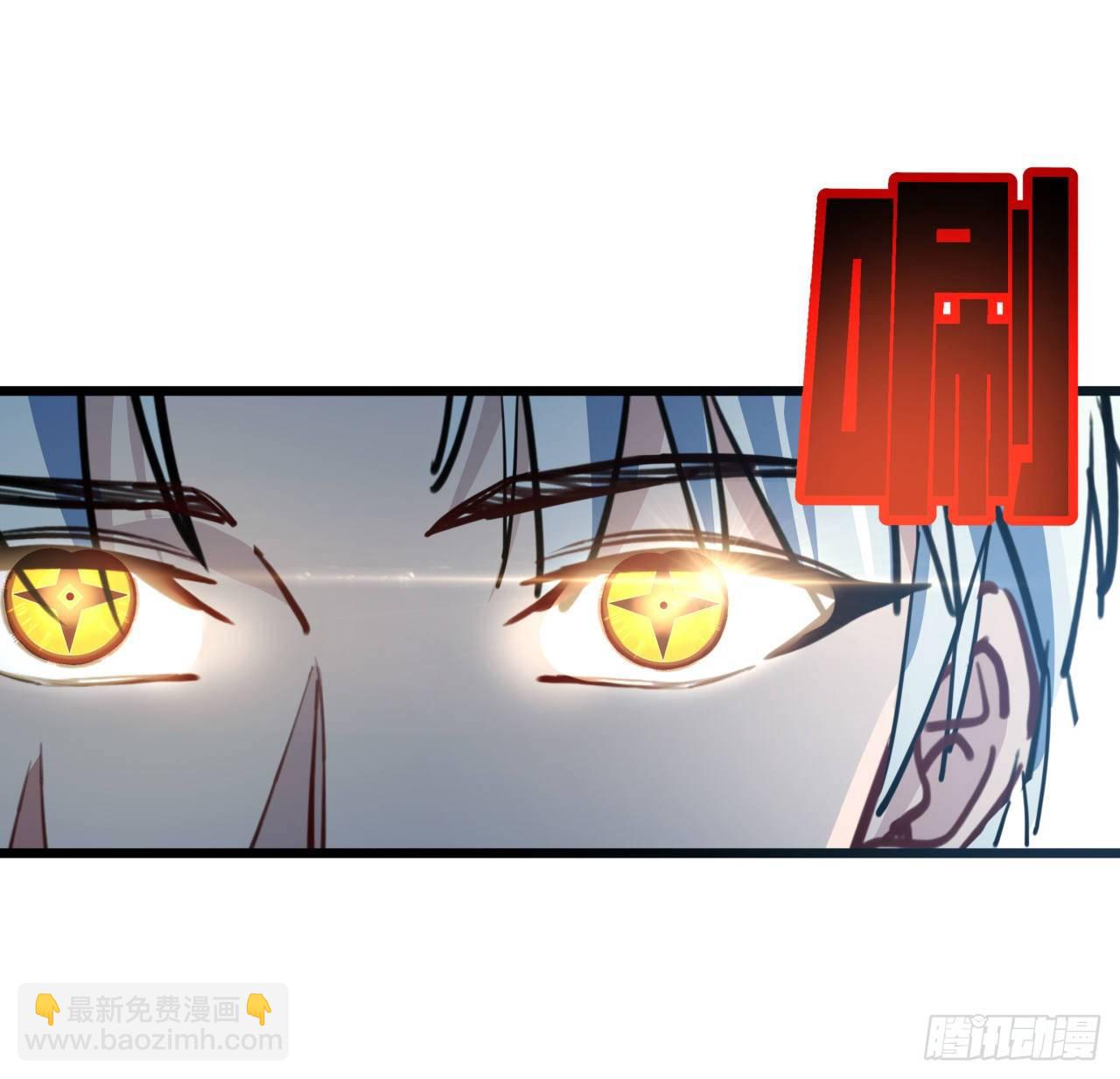 17话 打工都是人上人41