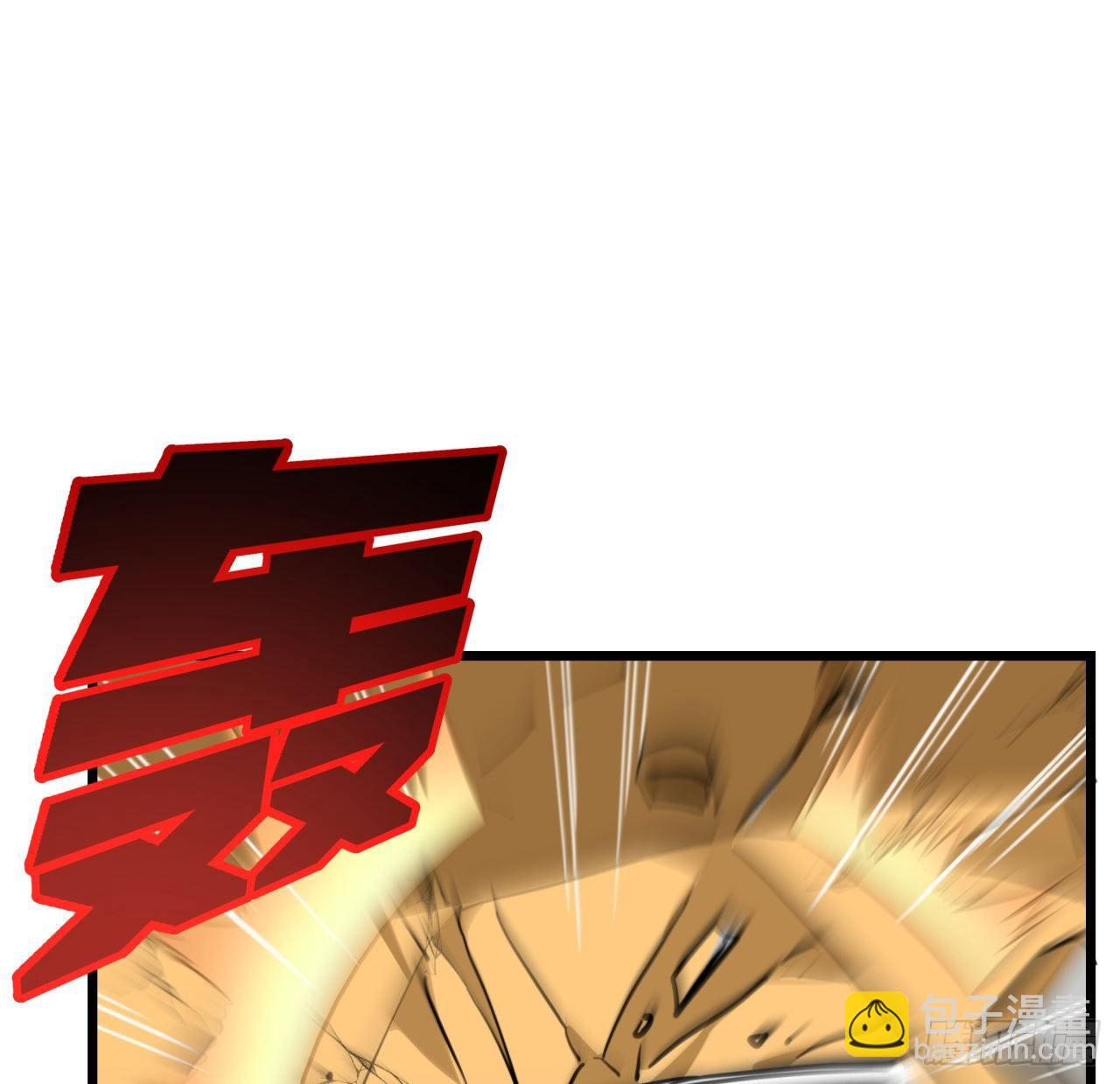 17话 打工都是人上人46
