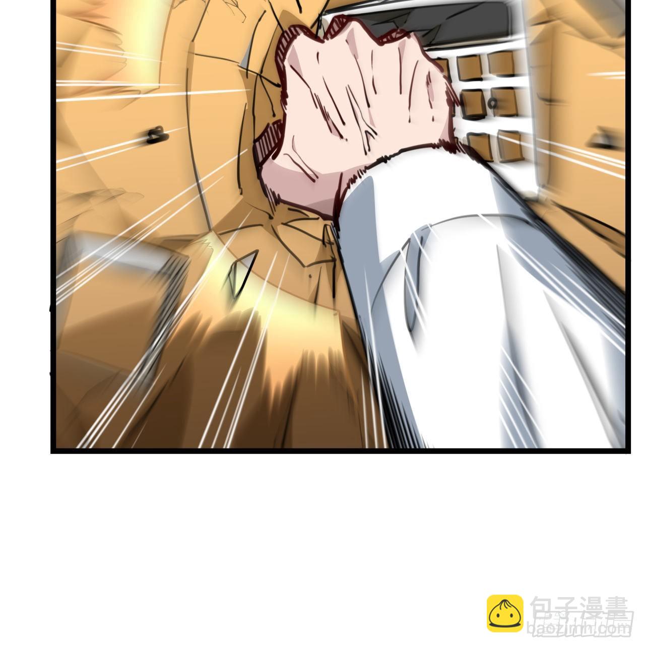 17话 打工都是人上人47